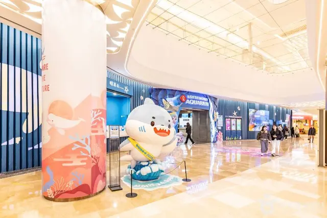 롯데월드몰 사진