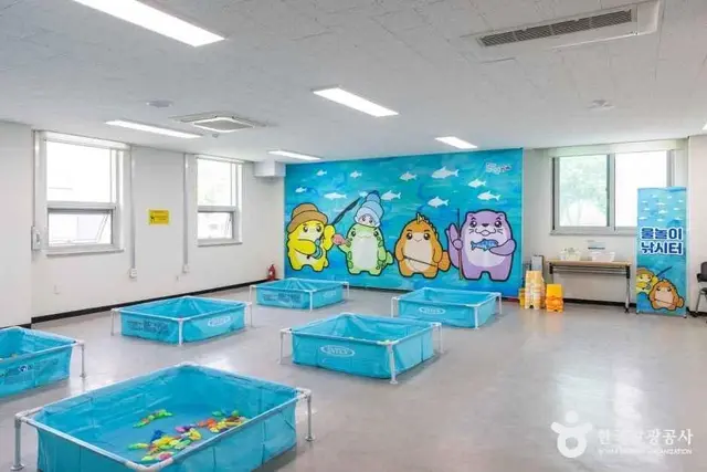 충북아쿠아리움 사진
