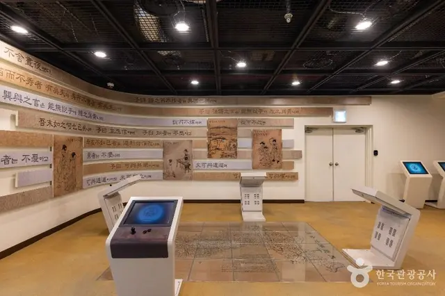 한국교원대학교 교육박물관 사진