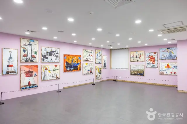 부산해양자연사박물관 사진