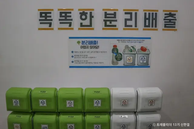 시흥에코센터 사진