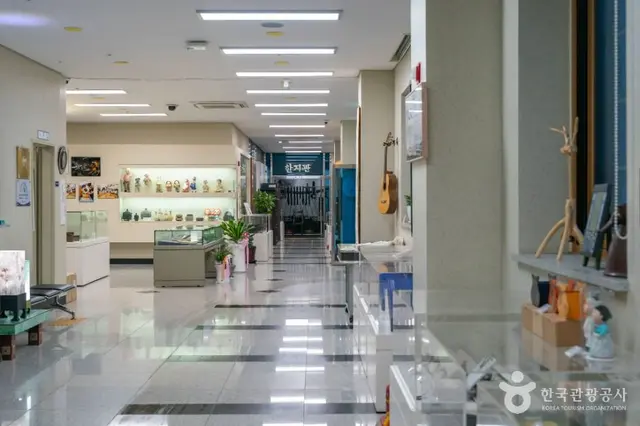 괴산한지체험박물관 사진