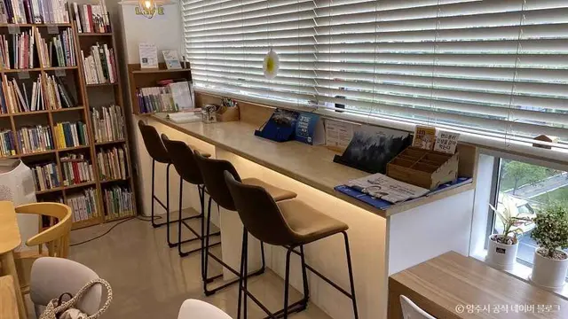 국립아세안자연휴양림 사진