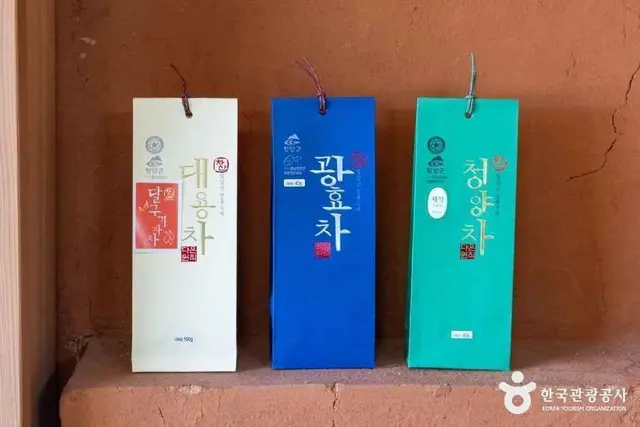 온직다원 사진