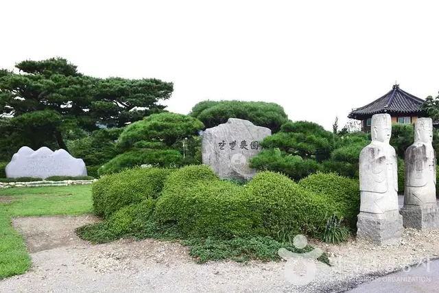 갈멜정원 사진
