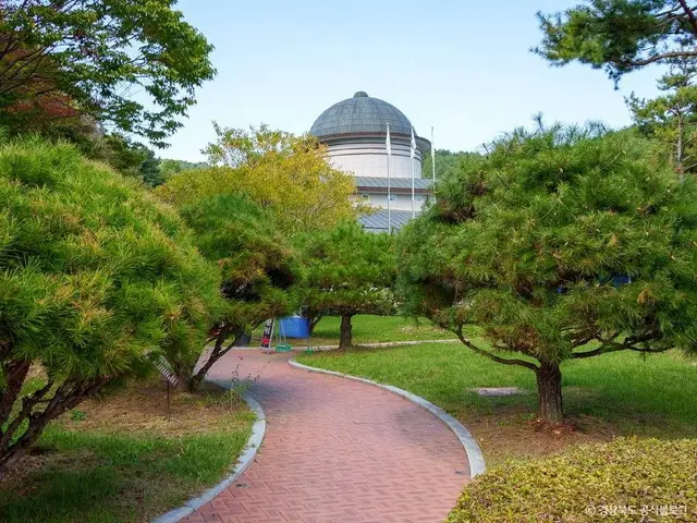 우륵박물관 사진