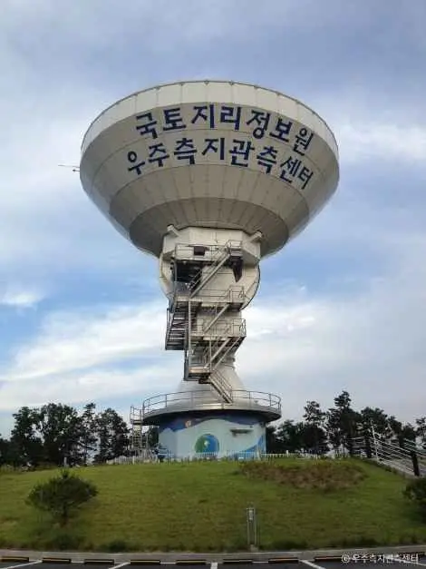 우주측지관측센터 사진