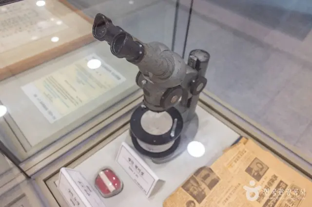 우장춘기념관 사진