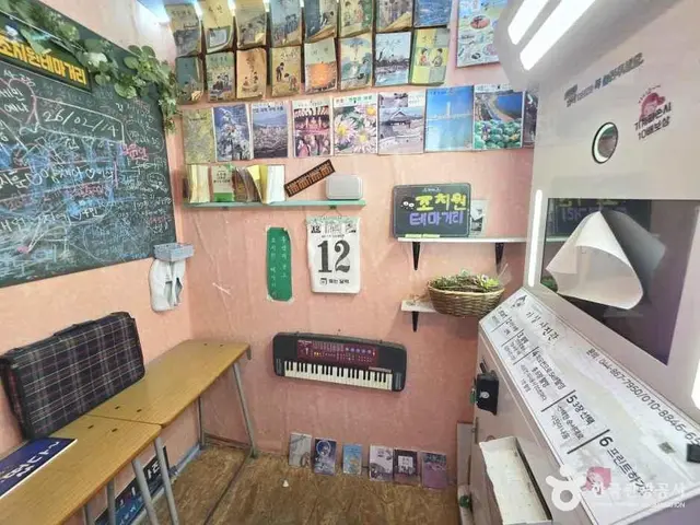 조치원테마거리 사진