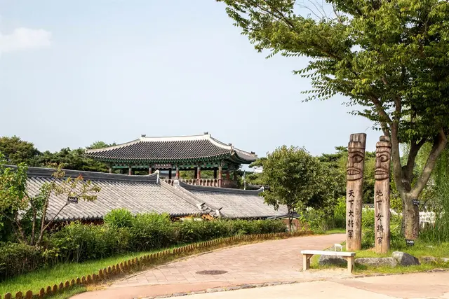 공주한옥마을 사진