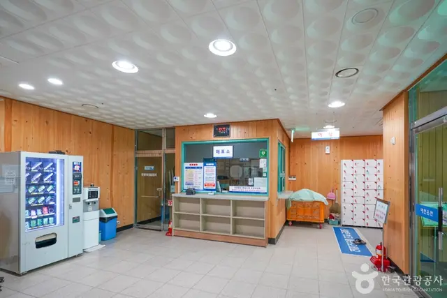 예천온천 사진