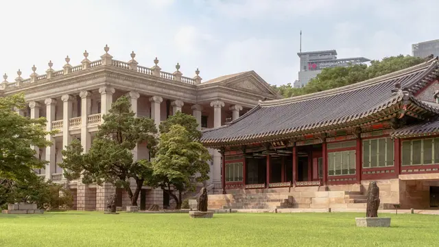 덕수궁 사진