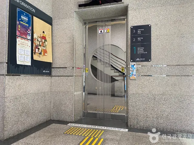 수원선경도서관 어린이실 사진