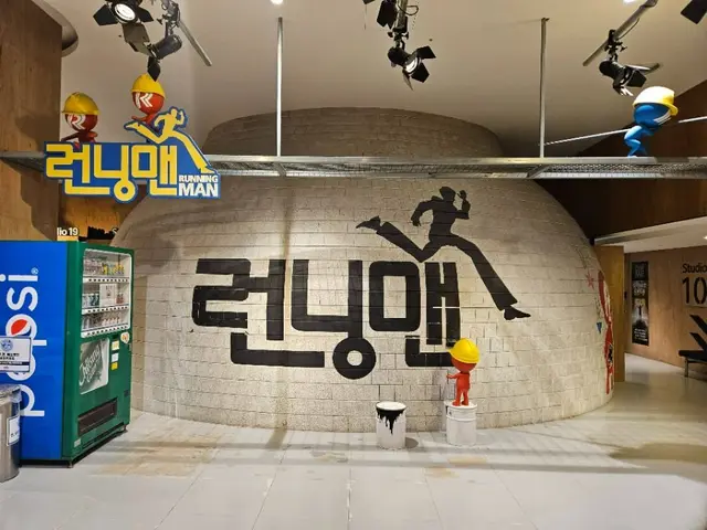 런닝맨 강릉점 사진