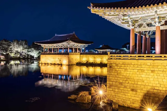 동궁과 월지 사진
