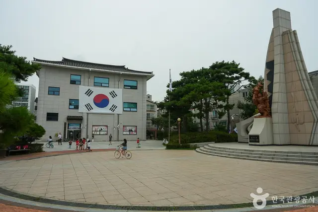 황어장터 3.1만세운동 기념관 사진