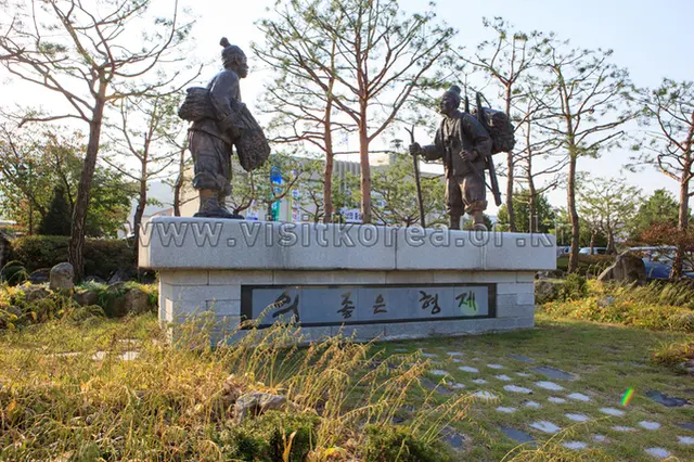 대흥슬로시티 사진