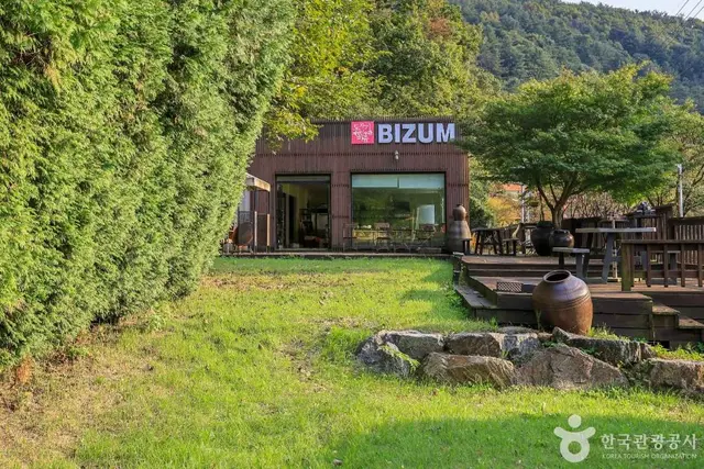 도자기체험미술관 비즘 사진