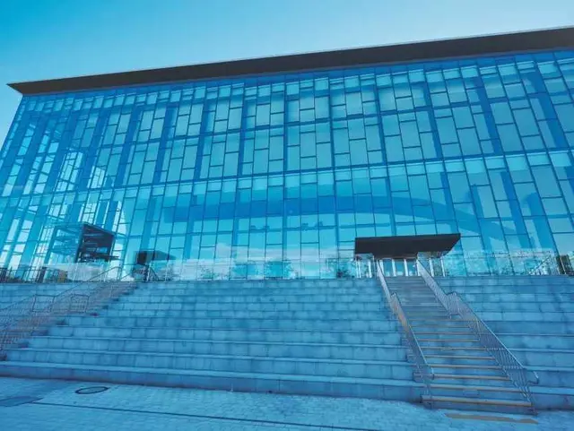 세종예술의전당 사진