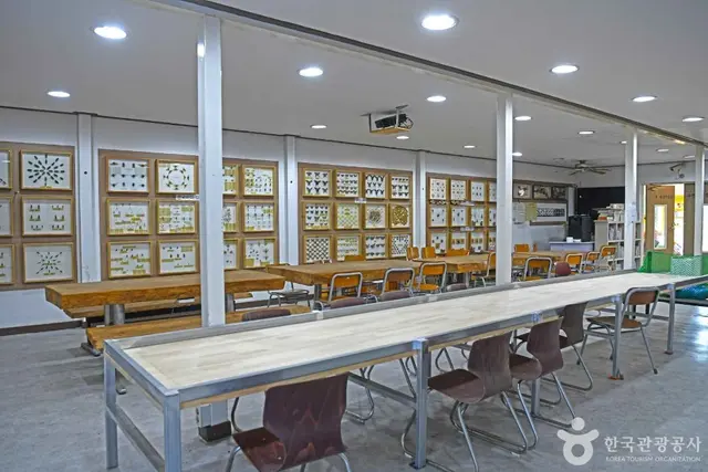 수안보곤충박물관 사진