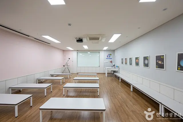 파주어린이천문대 사진