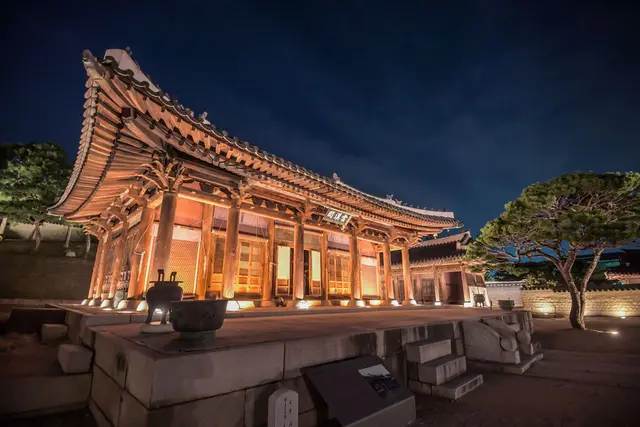 수원 화성행궁 사진