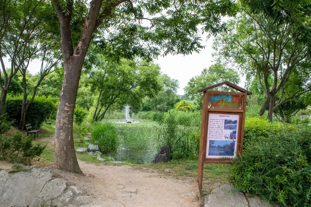 아그로랜드 태신목장 사진