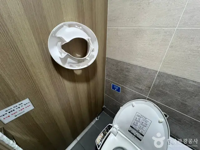 국토발전전시관 사진