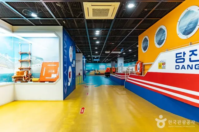 해양테마체험관 사진