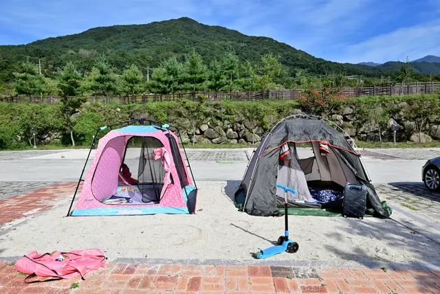 지리산생태체험단지 사진