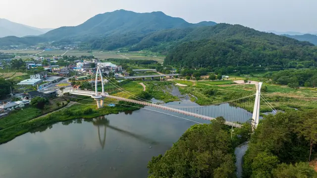 대황강출렁다리 사진