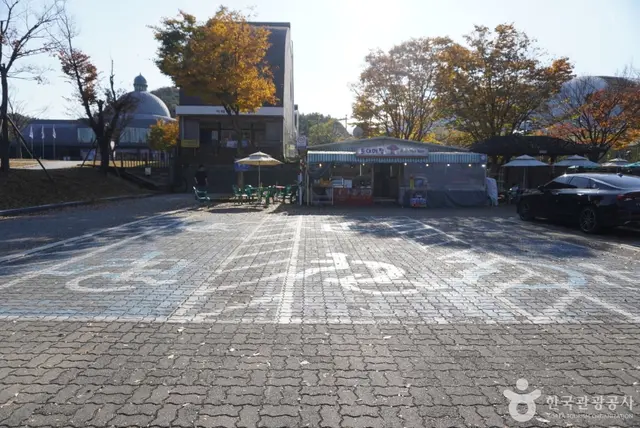 곤지암도자공원 사진
