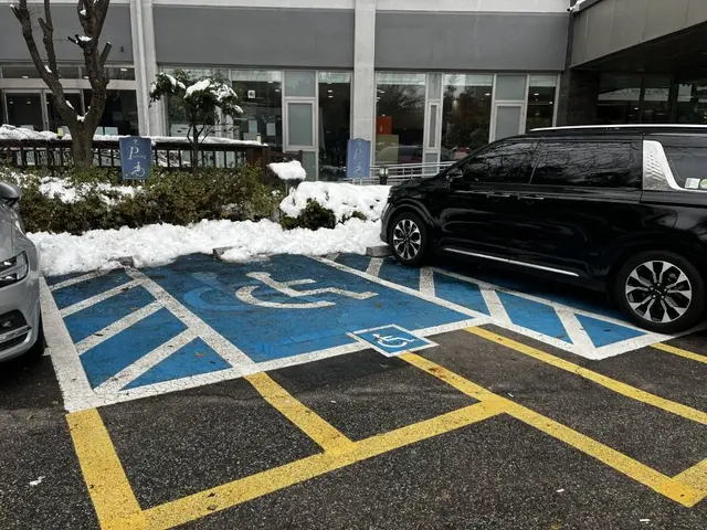 남산인권숲 사진