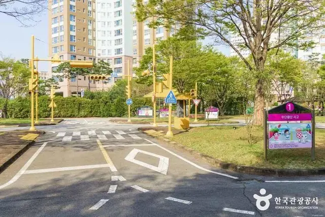 백석어린이교통공원 사진
