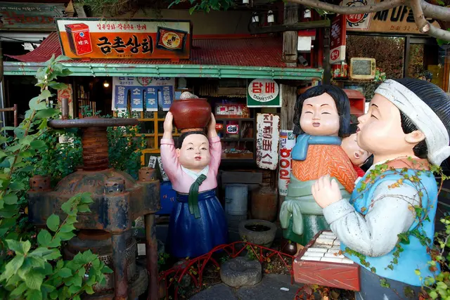 한국근현대사박물관 사진