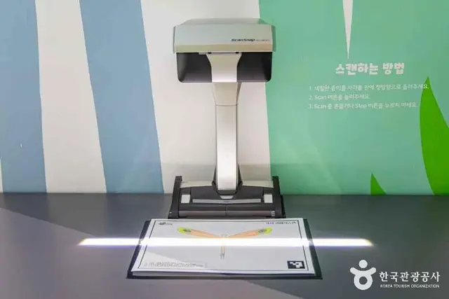 섬진강기차마을생태학습관 사진