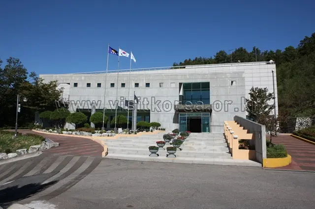 강화화문석문화관 사진