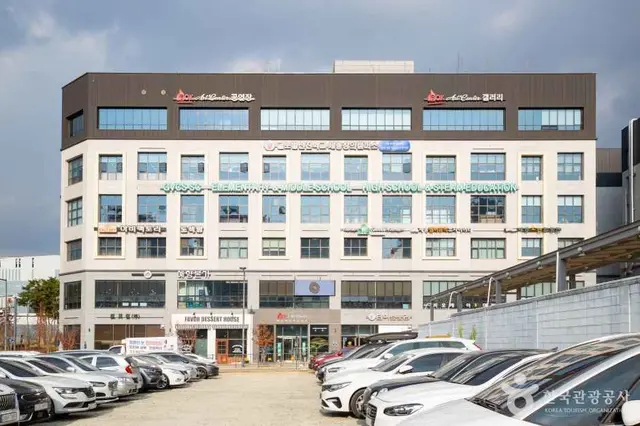 비오케이아트센터 사진