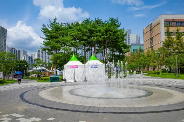 갈매중앙공원 사진