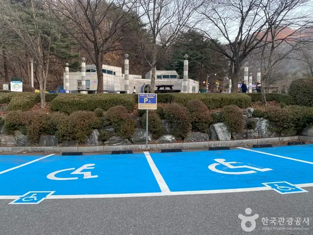 병목안시민공원 사진