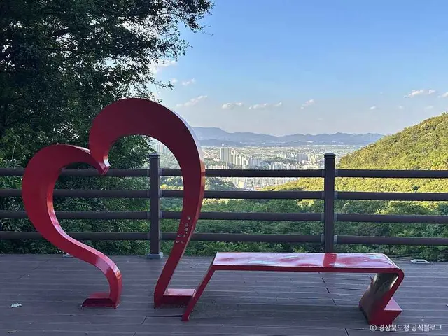 형곡전망대 사진