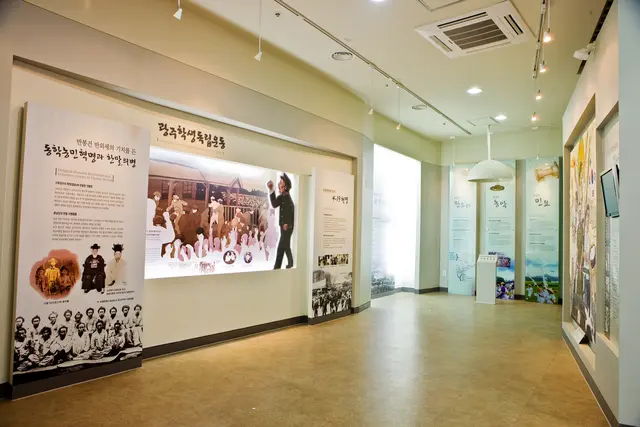 남도향토음식박물관 사진
