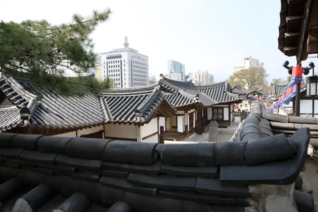 남산골한옥마을 사진