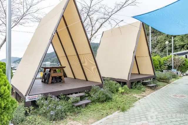 궁항어촌체험마을 사진