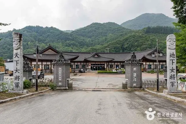 괴산한지체험박물관 사진