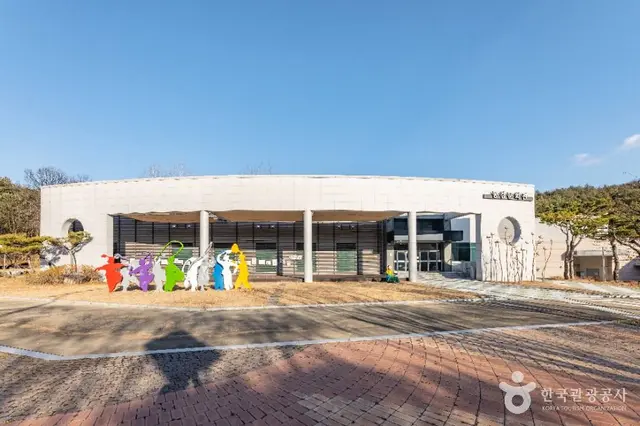상주박물관 사진
