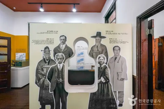 거창근대의료박물관 사진