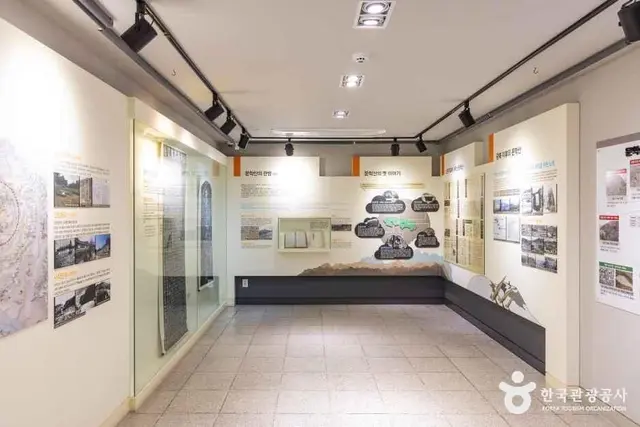 문학산역사관 사진