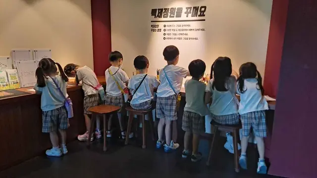 백제왕궁박물관 사진