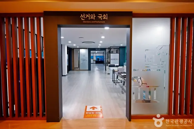 솔로몬로파크 사진